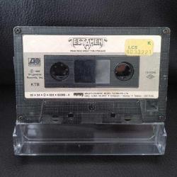 Kaset Testament practice what you preach albümü. 1989 Kağıt Baskı. Kartoneti yok, baştan sona dinlendi sorunsuz çalışıyor