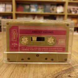 HAMİYET YÜCESES KASET TÜRKÜOLA ALMANYA BASKI KARTONETSİZ