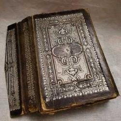2.ABDÜLHAMİD DEVRİ MATBU KURANI KERİM. ORJ. YALDIZ CİLDİNDE.