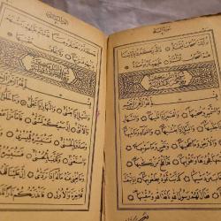 2.ABDÜLHAMİD DEVRİ MATBU KURANI KERİM. ORJ. YALDIZ CİLDİNDE.