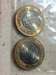 TÜRKÇE OLİMPİYATLARI  2012