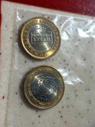 TÜRKÇE OLİMPİYATLARI  2012