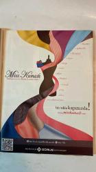 BURDA ELBİSE PATRONLU DERGİ - 2013 EYLÜL - HER TİPE YAKIŞAN - BEYAZ BLUZ MODELLERİ - BİRBİRİNDEN GÜZEL PALTO PANÇO YELEK MODELLERİ - MUTLU BEBEKLERE - TULUMDAN KAPÜŞONLU CEKETE AKSESUARDAN OYUNCAĞA HER ŞEY - ROMANTİK ÇİÇEK DESENLİ BLUZ - İNCE ELBİSE ÜSTÜNE KALIN HIRKA - HEM ŞIK HEM KEYİFLİ GÜNLERE - SONBAHARIN GÜZELLİKLERİ - ASYA MODASI - KIMONO STİLİ CEKETLER VE MANTOLAR - GÜNDELİK HAYATIN VAZGEÇİLMEZLERİ - VINTAGE ÇİÇEKLER ÖRGÜ KADİFE TÜVİT - ARTIK KUMAŞLARDAN OYUNCAK BEBEK - GÖKYÜZÜ GİBİ YILDIZ APLİKELER BASKILAR İŞLEMELER - MODELLERE TOPLU BAKIŞ - TEMEL PARÇALAR - EKSTRA MODA - GÜNCEL MODA - KLASİK MODELLER - ÇOCUK MODASI - BÜYÜK BEDEN - ÖZEL TASARIM - HOBİ EKSTRA - YILDIZ ZAMANI - ÇİÇEK BASKI YAPIYORUZ - HALKALI - DESEN BASKI - HIZLI VE ETKİLİ DESEN BASKI - ÇİÇEK DENİZİ - ELBİSE 107 - ELBİSE 108 - KREP SATEN - YILDIZ MOTİFİ - DİKİŞ VE BASKI PAYI - KUMAŞ KENARI - BİÇKİ PLANI - DİKİŞ ARASI CEPLER - KOL KENARINA BİYE - OMUZ DİKİŞLERİ - ASTARLI ELBİSE - KOL DİKİ  –  TAM TAKIM 92 SAYFA