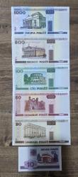 BELARUS 10- 20-50-100-500  1000 RUBLE ÇİL