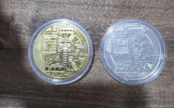 BTC TAKIM 2 ADET