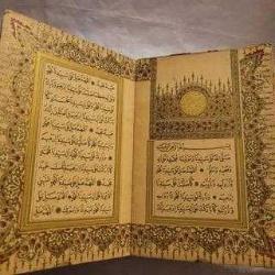 KOLEKSİYONLUK ALTIN YALDIZ BASKI DELAİL ÜL HAYRAT. OSMANLI.