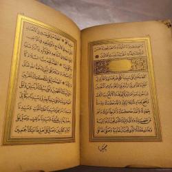 KOLEKSİYONLUK ALTIN YALDIZ BASKI DELAİL ÜL HAYRAT. OSMANLI.