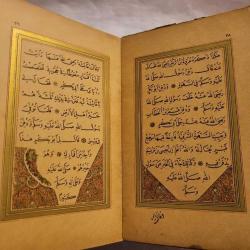 KOLEKSİYONLUK ALTIN YALDIZ BASKI DELAİL ÜL HAYRAT. OSMANLI.