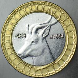 CEZAYİR 50 DİNAR 2013 GAZEL TEMALI BİMETAL.