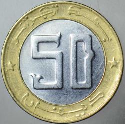 CEZAYİR 50 DİNAR 2013 GAZEL TEMALI BİMETAL.