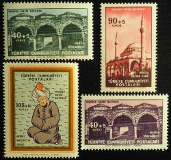 1960 MANİSA MESİR BAYRAMI TAM SERİ MNH