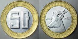CEZAYİR 50 DİNAR 2016 GAZEL TEMALI BİMETAL.
