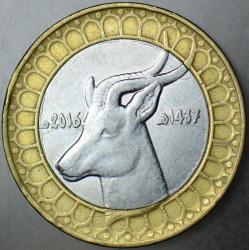 CEZAYİR 50 DİNAR 2016 GAZEL TEMALI BİMETAL.