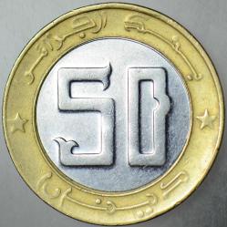 CEZAYİR 50 DİNAR 2016 GAZEL TEMALI BİMETAL.