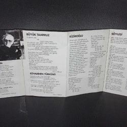 Kaset Ruhi Su, seferberlik türküleri ve kuvayi milliye destanı. Kartonet iki yerinden bantlı. Baştan sona dinlendi sorunsuz çalışıyor