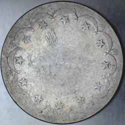 SULTAN ABDÜLAZİZ GÜMÜŞ 20 KURUŞ 1277 MECİDİYE. İSTANBUL DARBI. OSMANLI İMPARATORLUĞU.