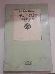 İHSA'ÜL-ULUM  İLİMLERİN SAYIMI