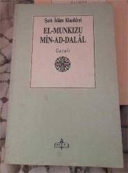 El- Munkızu Min - Ad- Dalal