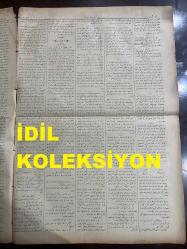 Osmanlıca Sabah Gazetesi, Orijinal dönem basım - 7 Temmuz 1890 - Sayı: 309 - Hicri 20 Zilkade 1307 - Rumi 25 Haziran 1306 - İnşası İki Senedir Süren Bingazi Limanının Açılması - Kuleli Kışlasında Bulunan Mekteb-i Tıbbiye-i Şahane İdadisinin Eyüp'te Bulunan Baytar Mektebine Nakli - Ankara Ve Yozgat Sancaklarında Zuhur Eden Vebanın Bertaraf Olduğu - Nehirler Ve Göller Hakkında Makale - Bir Teşebbüs-i Nafi: Yerli Üretim Üzerine - Kutb-i Şimaliye Seyahat