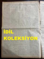 Osmanlıca Sabah Gazetesi, Orijinal dönem basım - 7 Temmuz 1890 - Sayı: 309 - Hicri 20 Zilkade 1307 - Rumi 25 Haziran 1306 - İnşası İki Senedir Süren Bingazi Limanının Açılması - Kuleli Kışlasında Bulunan Mekteb-i Tıbbiye-i Şahane İdadisinin Eyüp'te Bulunan Baytar Mektebine Nakli - Ankara Ve Yozgat Sancaklarında Zuhur Eden Vebanın Bertaraf Olduğu - Nehirler Ve Göller Hakkında Makale - Bir Teşebbüs-i Nafi: Yerli Üretim Üzerine - Kutb-i Şimaliye Seyahat