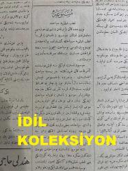 Osmanlıca Sabah Gazetesi, Orijinal dönem basım - 7 Temmuz 1890 - Sayı: 309 - Hicri 20 Zilkade 1307 - Rumi 25 Haziran 1306 - İnşası İki Senedir Süren Bingazi Limanının Açılması - Kuleli Kışlasında Bulunan Mekteb-i Tıbbiye-i Şahane İdadisinin Eyüp'te Bulunan Baytar Mektebine Nakli - Ankara Ve Yozgat Sancaklarında Zuhur Eden Vebanın Bertaraf Olduğu - Nehirler Ve Göller Hakkında Makale - Bir Teşebbüs-i Nafi: Yerli Üretim Üzerine - Kutb-i Şimaliye Seyahat