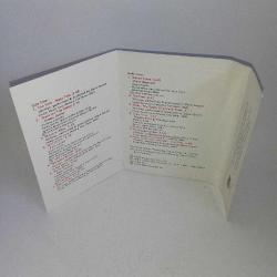 Kaset The firm soundtrack albüm Dave Gruisin. Suudi Arabistan baskı