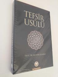 TEFSİR USULÜ