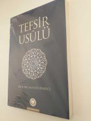 TEFSİR USULÜ