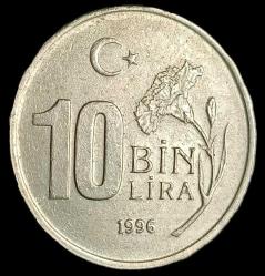1996 10 Bin Lira Çil