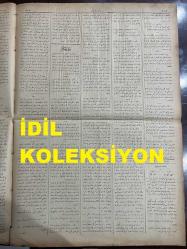 Osmanlıca Sabah Gazetesi, Orijinal dönem basım - 7 Mayıs 1890 - Sayı: 250 - Hicri 18 Ramazan 1307 - Rumi 25 Nisan 1306 - Rusya Hükümeti Tarafından Sırbistan'a Bir Miktar Tüfek Hediye Edilmesi - Tahvilat Piyasası Bank-ı Osmani Tahvilatı Fiyatı Paris'te 581 Franka Baliğ Olmuştur - Mösyö Vijiye'nin İnşasını Teklif Ettiği Şimendifer Hattının Babaeski'den Hayrabolu, Aynacık, Malkara, Karaköy yoluyla Gelibolu'ya Vasil Olup Trenler Burada Vapur İle Lapseki'yi Nakil Olunacağı - Şair-i Şehir Ferik Kazım Paşa'nın Vefatı - Üsküdar Ve Kadıköy Su Şirketi Bu Sefer Üsküdar'dan Erenköy'e Kadar Su İsale Edecektir - Rumeli Demiryolları: Dersaadet İle Küçük Çekmece Arasında İşleyen Yolcu Katarlarının Vakit Ve Hareketlerini Gösterir Cetvel