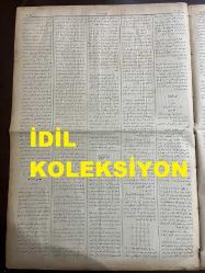 Osmanlıca Sabah Gazetesi, Orijinal dönem basım - 7 Mayıs 1890 - Sayı: 250 - Hicri 18 Ramazan 1307 - Rumi 25 Nisan 1306 - Rusya Hükümeti Tarafından Sırbistan'a Bir Miktar Tüfek Hediye Edilmesi - Tahvilat Piyasası Bank-ı Osmani Tahvilatı Fiyatı Paris'te 581 Franka Baliğ Olmuştur - Mösyö Vijiye'nin İnşasını Teklif Ettiği Şimendifer Hattının Babaeski'den Hayrabolu, Aynacık, Malkara, Karaköy yoluyla Gelibolu'ya Vasil Olup Trenler Burada Vapur İle Lapseki'yi Nakil Olunacağı - Şair-i Şehir Ferik Kazım Paşa'nın Vefatı - Üsküdar Ve Kadıköy Su Şirketi Bu Sefer Üsküdar'dan Erenköy'e Kadar Su İsale Edecektir - Rumeli Demiryolları: Dersaadet İle Küçük Çekmece Arasında İşleyen Yolcu Katarlarının Vakit Ve Hareketlerini Gösterir Cetvel