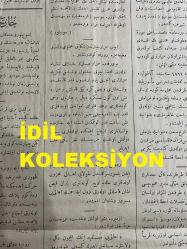 Osmanlıca Sabah Gazetesi, Orijinal dönem basım - 7 Mayıs 1890 - Sayı: 250 - Hicri 18 Ramazan 1307 - Rumi 25 Nisan 1306 - Rusya Hükümeti Tarafından Sırbistan'a Bir Miktar Tüfek Hediye Edilmesi - Tahvilat Piyasası Bank-ı Osmani Tahvilatı Fiyatı Paris'te 581 Franka Baliğ Olmuştur - Mösyö Vijiye'nin İnşasını Teklif Ettiği Şimendifer Hattının Babaeski'den Hayrabolu, Aynacık, Malkara, Karaköy yoluyla Gelibolu'ya Vasil Olup Trenler Burada Vapur İle Lapseki'yi Nakil Olunacağı - Şair-i Şehir Ferik Kazım Paşa'nın Vefatı - Üsküdar Ve Kadıköy Su Şirketi Bu Sefer Üsküdar'dan Erenköy'e Kadar Su İsale Edecektir - Rumeli Demiryolları: Dersaadet İle Küçük Çekmece Arasında İşleyen Yolcu Katarlarının Vakit Ve Hareketlerini Gösterir Cetvel