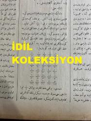 Osmanlıca Sabah Gazetesi, Orijinal dönem basım - 7 Mayıs 1890 - Sayı: 250 - Hicri 18 Ramazan 1307 - Rumi 25 Nisan 1306 - Rusya Hükümeti Tarafından Sırbistan'a Bir Miktar Tüfek Hediye Edilmesi - Tahvilat Piyasası Bank-ı Osmani Tahvilatı Fiyatı Paris'te 581 Franka Baliğ Olmuştur - Mösyö Vijiye'nin İnşasını Teklif Ettiği Şimendifer Hattının Babaeski'den Hayrabolu, Aynacık, Malkara, Karaköy yoluyla Gelibolu'ya Vasil Olup Trenler Burada Vapur İle Lapseki'yi Nakil Olunacağı - Şair-i Şehir Ferik Kazım Paşa'nın Vefatı - Üsküdar Ve Kadıköy Su Şirketi Bu Sefer Üsküdar'dan Erenköy'e Kadar Su İsale Edecektir - Rumeli Demiryolları: Dersaadet İle Küçük Çekmece Arasında İşleyen Yolcu Katarlarının Vakit Ve Hareketlerini Gösterir Cetvel