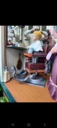 Enesco Müzik Kutusu