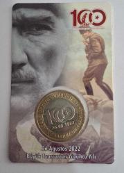 2022 YILI ÖZEL KAPAMASINDA 1 TÜRK  LİRASI