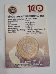 2022 YILI ÖZEL KAPAMASINDA 1 TÜRK  LİRASI