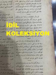 Osmanlıca Sabah Gazetesi, Orijinal dönem basım - 8 Mayıs 1890 - Sayı: 310 - Hicri 21 Zilkade 1307 - Rumi 26 Haziran 1306 - Almanya - İngiltere Arasında Akd Olunan Antlaşmanın Gizli Maddeleri - Gazi Evrenos Sülalesinden Şefik Paşazade Muhsin Beyefendi 'nin Selanik'e Hareketi - İzmir Menemen'de Ali Ağa Çiftliği Denilen Yerde Bir Cinayet Vukuu Üzerine Açılan Soruşturma - Karadeniz Ereğlisi'nde Bir Tarla Kazısında Tunçtan Bir Kız Heykeli Çıkarılması Ve Tarla Sahibinin Heykeli Yabancı Meraklılara Satma Girişimine Müze-i Hümayun İdaresince Mani Olunduğu - Heybeliada Rum Mektebinde Mükafat Tevzii