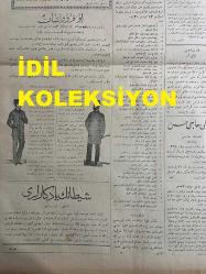 Osmanlıca Sabah Gazetesi, Orijinal dönem basım - 8 Mayıs 1890 - Sayı: 310 - Hicri 21 Zilkade 1307 - Rumi 26 Haziran 1306 - Almanya - İngiltere Arasında Akd Olunan Antlaşmanın Gizli Maddeleri - Gazi Evrenos Sülalesinden Şefik Paşazade Muhsin Beyefendi 'nin Selanik'e Hareketi - İzmir Menemen'de Ali Ağa Çiftliği Denilen Yerde Bir Cinayet Vukuu Üzerine Açılan Soruşturma - Karadeniz Ereğlisi'nde Bir Tarla Kazısında Tunçtan Bir Kız Heykeli Çıkarılması Ve Tarla Sahibinin Heykeli Yabancı Meraklılara Satma Girişimine Müze-i Hümayun İdaresince Mani Olunduğu - Heybeliada Rum Mektebinde Mükafat Tevzii