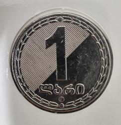 GÜRCİSTAN 1 LARİ 2006