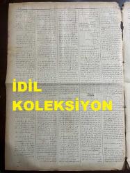 Osmanlıca Sabah Gazetesi, Orijinal dönem basım - 13 Mayıs 1890 - Sayı: 256 - Hicri 24 Ramazan 1307 - Rumi 1 Mayıs 1306 - Sırbistan Ve Bulgaristan Hudutlarında Çetelerin Asayiş İhlalleri - İzmit'ten Anadolu'nun İçeri Taraflarına Uzatılan Demiryolu İnşaatının Bitmeye Yakın Olduğundan Açılış Merasimi Yapılacağı - İzmir'de Sulu Gaz Vaz'ına Mahsus Depolar İnşası - Paris'te Akd Olunacak Telgraf Kongresine Mısır Tarafından Tayin Olunan Yakup Paşa'nın Paris'e Ulaştığı - Aydın Vilayetinde Yapılmış Ve Derdest-i İnşa Bulunmuş Olan Demiryollarının Uzunluğunu Gösterir Cetvel - New York'ta Biftek Klüp'te En Çok Biftek Yiyenlerin Bir Müsabakası İcrası
