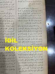 Osmanlıca Sabah Gazetesi, Orijinal dönem basım - 13 Mayıs 1890 - Sayı: 256 - Hicri 24 Ramazan 1307 - Rumi 1 Mayıs 1306 - Sırbistan Ve Bulgaristan Hudutlarında Çetelerin Asayiş İhlalleri - İzmit'ten Anadolu'nun İçeri Taraflarına Uzatılan Demiryolu İnşaatının Bitmeye Yakın Olduğundan Açılış Merasimi Yapılacağı - İzmir'de Sulu Gaz Vaz'ına Mahsus Depolar İnşası - Paris'te Akd Olunacak Telgraf Kongresine Mısır Tarafından Tayin Olunan Yakup Paşa'nın Paris'e Ulaştığı - Aydın Vilayetinde Yapılmış Ve Derdest-i İnşa Bulunmuş Olan Demiryollarının Uzunluğunu Gösterir Cetvel - New York'ta Biftek Klüp'te En Çok Biftek Yiyenlerin Bir Müsabakası İcrası