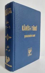 Divanü Lugati't Türk ( Bez Ciltli Şömizi Yok )