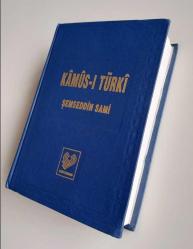 Divanü Lugati't Türk ( Bez Ciltli Şömizi Yok )