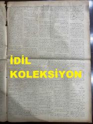 Osmanlıca Sabah Gazetesi, Orijinal dönem basım - 9 Temmuz 1890 - Sayı: 311 - Hicri 22 Zilkade 1307 - Rumi 27 Haziran 1306 - Almanya İmparator Hazretlerinin Avrupa Memleketlerine Seyahatleri - Ayvansaray'da Bir Musevinin Hanesinin Kumarhane İttihaz Olunduğuna Dair İhbar - Hacıları Taşıyan Adana Vapurunun Port Sait'e Salimen Ulaşması - Sirkeci İskelesinde Hüviyeti Belirsiz Bir İntihar Vakası - New York'ta Tramvayların Geceleyin Hatlarda İşlettirilmesi Hakkında - Artık Baruta Lüzum Kalmadı: Yeni Tip Tüfekler