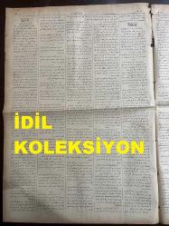 Osmanlıca Sabah Gazetesi, Orijinal dönem basım - 9 Temmuz 1890 - Sayı: 311 - Hicri 22 Zilkade 1307 - Rumi 27 Haziran 1306 - Almanya İmparator Hazretlerinin Avrupa Memleketlerine Seyahatleri - Ayvansaray'da Bir Musevinin Hanesinin Kumarhane İttihaz Olunduğuna Dair İhbar - Hacıları Taşıyan Adana Vapurunun Port Sait'e Salimen Ulaşması - Sirkeci İskelesinde Hüviyeti Belirsiz Bir İntihar Vakası - New York'ta Tramvayların Geceleyin Hatlarda İşlettirilmesi Hakkında - Artık Baruta Lüzum Kalmadı: Yeni Tip Tüfekler