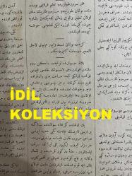 Osmanlıca Sabah Gazetesi, Orijinal dönem basım - 9 Temmuz 1890 - Sayı: 311 - Hicri 22 Zilkade 1307 - Rumi 27 Haziran 1306 - Almanya İmparator Hazretlerinin Avrupa Memleketlerine Seyahatleri - Ayvansaray'da Bir Musevinin Hanesinin Kumarhane İttihaz Olunduğuna Dair İhbar - Hacıları Taşıyan Adana Vapurunun Port Sait'e Salimen Ulaşması - Sirkeci İskelesinde Hüviyeti Belirsiz Bir İntihar Vakası - New York'ta Tramvayların Geceleyin Hatlarda İşlettirilmesi Hakkında - Artık Baruta Lüzum Kalmadı: Yeni Tip Tüfekler