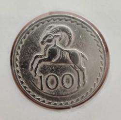 KIBRIS CUMHURİYETİ 100 MILS 1963