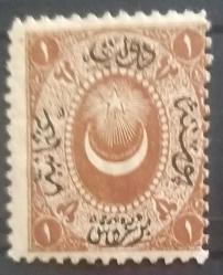 Osmanlı   1865 2 Adet  1p Ayyıldız Takse  Pulları biri sahte imzalı NADİR,RRR.