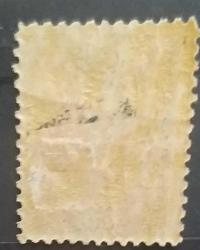 Osmanlı   1865 2 Adet  1p Ayyıldız Takse  Pulları biri sahte imzalı NADİR,RRR.