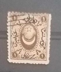 Osmanlı   1865 2 Adet  1p Ayyıldız Takse  Pulları biri sahte imzalı NADİR,RRR.